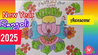 🥰💓🥳New Year 2025 Beautiful Rangoli DesignNew Year Design 2025Big Rangoli Design with Colours 🥳💓🥰 [upl. by Button]