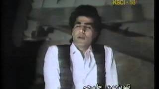 Omid  Khasteh امید ـ خسته [upl. by Placeeda]