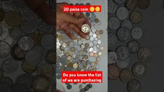 quot20 Paisaquot coinmoney shortfeed coin numismatics collectiblecoins facts coinscollection [upl. by Ecirp]