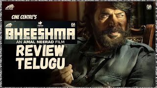 Bheeshma Parvam Movie Review Telugu  Bheeshma Parvam Review Telugu  Bheeshma Parvam Telugu Review [upl. by Ocirema777]