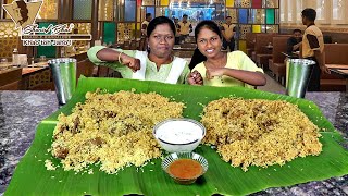 Sharief Bai Biryani At Erode Real Review At Tamil Foodies Divya  Mutton Biryani VS Chicken Biryani [upl. by Lliw]