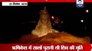 Hrishikesh Shiva statue washed away due to heavy rains [upl. by Simaj97]