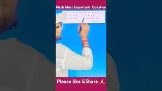 Lic Math Question mathproblems ytshorts maths parrikaracademy mathstricks trending sscmath [upl. by Ahasuerus]