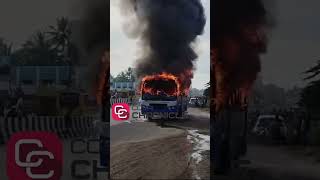 Coimbatore  Pollachi Govt Bus Suddenly Fire Accident  Passengers Survived Luckily [upl. by Derfla338]