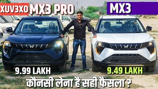 Mahindra XUV 3XO MX3 vs MX3 Pro Comparison 🔥✅ l Xuv3xo MX3 vs Xuv3xo MX3 pro comparison l MRCars [upl. by Atiruam]