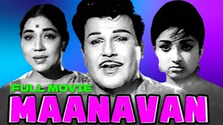 Maanavan Tamil Full Movie  Jaishankar  R Muthuraman  Lakshmi  HD [upl. by Plunkett]