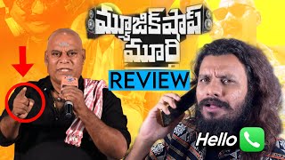 Music Shop Murthy Review  Poolachokka  Chandini Chowdary  Ajay Ghosh [upl. by Derzon]