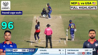 Nepal vs USA ICC World Cup League 2 Cricket Match Highlights 2024  NEP vs USA Match Highlights 2024 [upl. by Nevag]