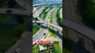 This is new Bangladesh 🇧🇩 ❤ Dhaka fastest growing megacity in the world [upl. by Htezzil]