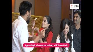 Jigyasa Singh celebrates her birthday with the cast of Dev 2 [upl. by Merilee]