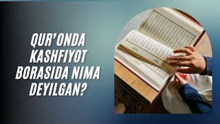 Qur’onda kashfiyot borasida nima deyilgan [upl. by Quentin]