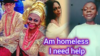 What happened to the 200 thousand dollars she won Reaction trail bba Karen Igho homeless situation [upl. by Torie249]