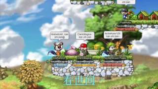 MMV Da Ri Zi 大日子 2010 Chinese New Year Song by ClericMagice [upl. by Ogeid39]