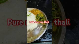 Bengali Non Veg Thali 🥰 food trending bengali shorts recipe subscribe bhaumikcookingandvlogs [upl. by Eimaral594]