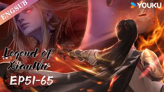 【Legend of Xianwu】EP5165 FULL  Chinese Fantasy Anime  YOUKU ANIMATION [upl. by Letnohs938]