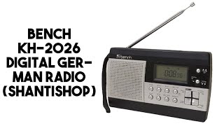 Bench KH2026 German Digital Radio working condition shantishop [upl. by Fiona995]