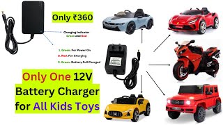 Callsa 12V Best Battery Fast Charger for Kids Ride on Bike Car Toys  Honest Review  Get It Review [upl. by Eedeed]