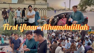 First iftaar Alhumdulillah 😍  bhai or sabah appi bhe aye hamari iftar kerne 🫶🏻  MA SHA ALLAH [upl. by Tobi]