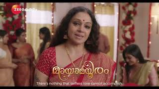 Shobana in Zee Keralam  Coming Soon [upl. by Nyer]