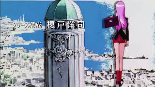 Revolutionary Girl Utena  Rinbu Revolution  4k enhanced and Upscale [upl. by Selec]