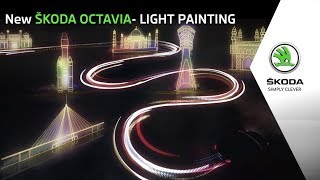 New ŠKODA Octavia LIGHT PAINTING [upl. by Hunsinger]