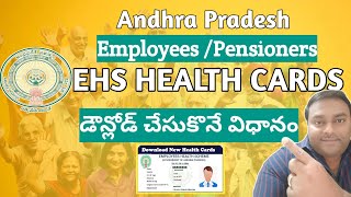 How to Download AP EHS Health Card Online  StepbyStep Guide [upl. by Deutsch]