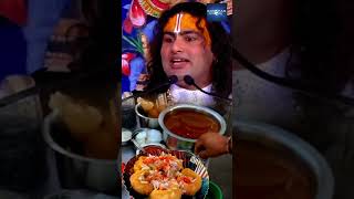 पानी पूरी वाला एक इंजीनियर से ज़्यादे कमा लेते है😄😄 katha aniruddhacharyaji shortvideo yt [upl. by Musa]