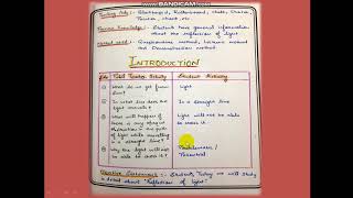 आलोचना पाठ योजना Criticism lesson planBEd [upl. by Peg53]