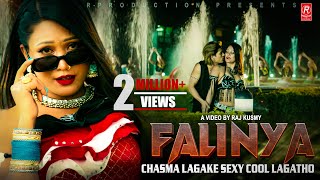 Falinya  Raj Kusmy • Sonu Qushmi • Anju Kushmi • Saroj Sunar • New Dancing Song 2023 [upl. by Amann280]