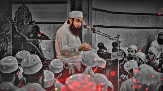 Emotional Bayan  Moulana Tariq Jameel  Heart Touching Bayan [upl. by Asteria]