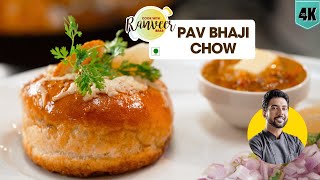 Special Pav Bhaji recipe  पाव भाजी नए तरह से  Pav Bhaji Bunny Chow  Chef Ranveer Brar [upl. by Aggappe268]