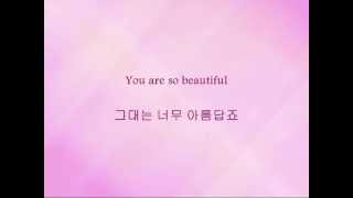 Narsha ft Sungha Jung  Im In Love Han amp Eng [upl. by Rustie]