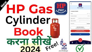 HP Gas Booking Kaise Kare Mobile Se  How to Book hp gas cylinder  HP Gas Booking Kaise Kare 2024 [upl. by Awad]