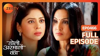 Damini ने बताया Diya को अपना सच  Doli Armaanon Ki  Full Episode 466  Zee TV [upl. by Asusej984]