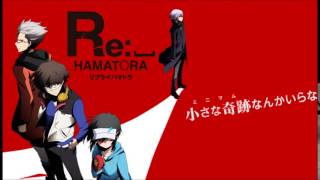 Re Hamatora Opening Full  Sen No Tsubasa lyrics CC [upl. by Nowtna]