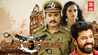 THENNINDIAN Tamil Full Movie  Tamil Thriller Full Movie  Sarath kumar  Nivin Pauly  Bhavana [upl. by Ibbed]