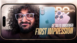 iPhone 16 amp iPhone 16 Pro  Detailed Unboxing and First Impression  Malayalam [upl. by Nowyt262]