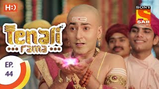 Tenali Rama  तेनाली रामा  Ep 44  8th September 2017 [upl. by Ravens]