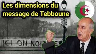 🇩🇿🇫🇷 Tebboune sexprime sur la Mémoire et lAvenir des Relations AlgérieFrance Un Message Puissant [upl. by Naylor]