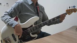 푸드119 Belfast Boney M  Bass Cover [upl. by Auston995]