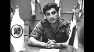 Bachir Gemayel Speech  الرئيس بشير الجميل [upl. by Eillo]