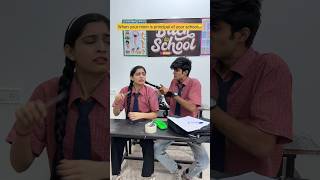 Principal Medam😂🤣  suhani patel  shorts viralvideo trending comedy suhanipatel [upl. by Haland]