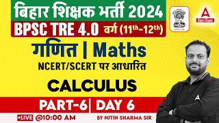 BPSC TRE 40 Vacancy Maths Probability Class 11th amp12th Based on SCERTNCERT By Nitin Sir 6 [upl. by Sisxela]