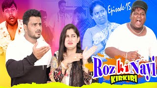 Roz Ki Nayi Kirkiri  Episode15  Taffu  ComedykaHungamataffu [upl. by Nylirek]