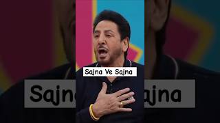 Gurdas Maan Latest Interview at Lallantop  Sajna Ve Sajna gurdasmaan ytshortsindia [upl. by Memberg162]