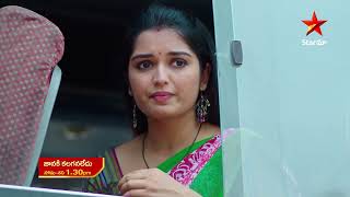 Janaki Kalaganaledu  Promo  30th June 2023  Star Maa Serials  MonSat at 130 pm  Star Maa [upl. by Naus721]