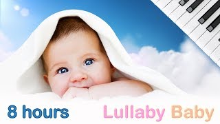 ✰ 8 HOURS ✰ Relaxing PIANO Music Instrumental ♫ ☆ NO ADS ☆ LONG Peaceful Medley ♫ Baby Sleep Music [upl. by Basham]