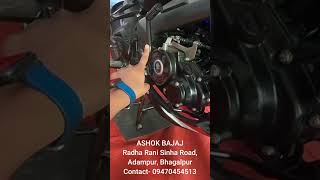 Bajaj Pulsar NS 125 2024 New Updated Model Detailed Review  New Updated Meter PART8 [upl. by Gahl]