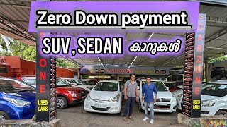 💥🚙Hatchbacksedansuv കാറുകൾ Zero down payment ൽ  Used cars [upl. by Yevi]