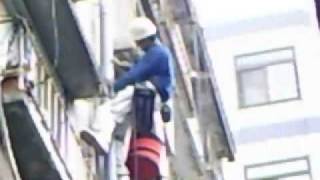 注目！！度肝を抜かれる神業！！！We TrustGiken use RopeAccess method [upl. by Nodearb]